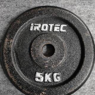 アイロテックダンベル 37.5kg*2 | amidomil.com.br
