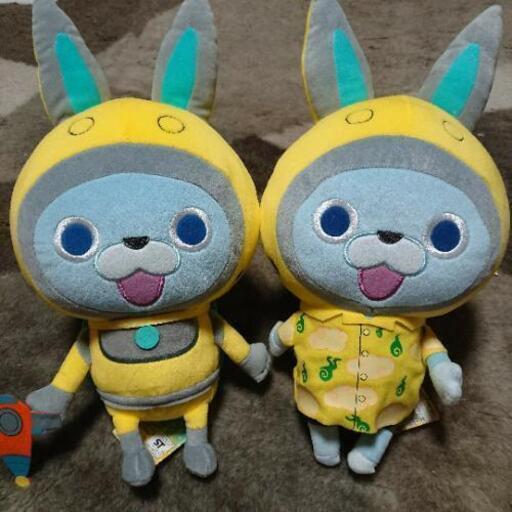 妖怪ウォッチusaぴょんぬいぐるみセット プライズ屋 小川原のおもちゃの中古あげます 譲ります ジモティーで不用品の処分 妖怪ウォッチusaぴょんぬいぐるみセット プライズ屋 小川原のおもちゃの中古あげます 譲ります ジモティーで不用品の処分
