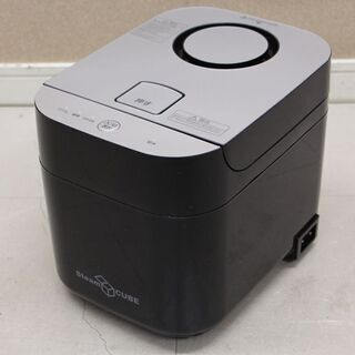 加湿器 YAMAZEN Steam CUBE KSF-330 YAMAZEN Steam CUBE KSF-L303 価格比較 - 価格.com