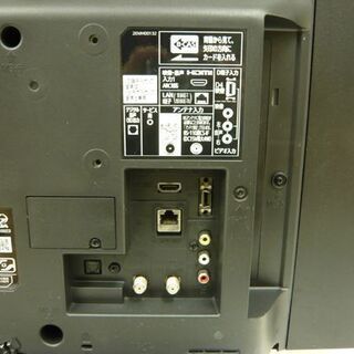 MITSUBISHI 液晶テレビ 24型 LCD-24LB4 2013年製 24インチ 24V シングルチューナー TV 札幌市 西岡店 MITSUBISHI 液晶テレビ 24型 LCD-24LB4 2013年製 24インチ 24V