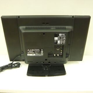 MITSUBISHI 液晶テレビ 24型 LCD-24LB4 2013年製 24インチ 24V シングルチューナー TV 札幌市 西岡店 MITSUBISHI 液晶テレビ 24型 LCD-24LB4 2013年製 24インチ 24V