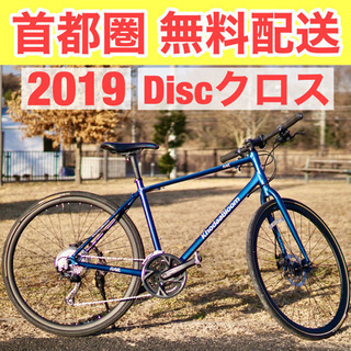 🔴首都圏無料配送🔴 ⭐️2019モデル⭐️RAIL DISC 4...