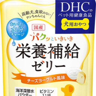 【板橋区限定販売】 パクッといきいき栄養補給ゼリー 紫いも＆紅はるか味