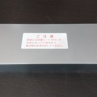 リクシル】レンジフード(NBH-7395SIK)上横幕板セット16,500円【在庫未 