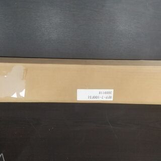 リクシル】レンジフード(NBH-7395SIK)上横幕板セット16,500円【在庫未 