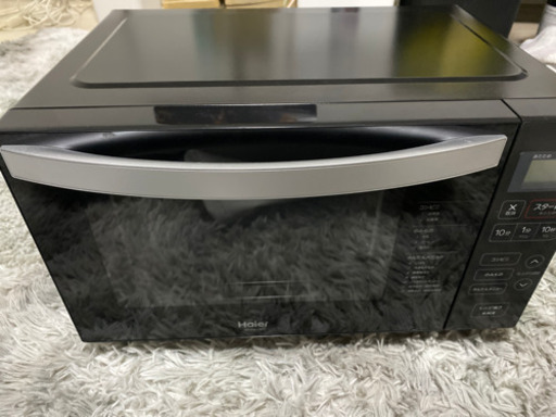 【引き取り限定】Haier 電子レンジ