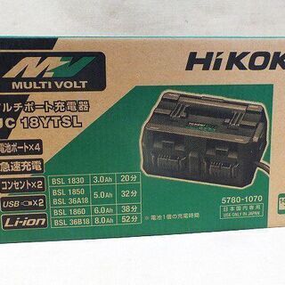 【苫小牧バナナ】数回使用 HIKOKI/ハイコーキ 14.4V/18V マルチボルト対応 マルチポート充電器 UC18YTSL 美品♪ 苫小牧バナナ】数回使用 HIKOKI/ハイコーキ 14.4V/18V マルチボルト