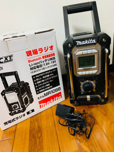 マキタ ★ Bluetooth 充電式ラジオ