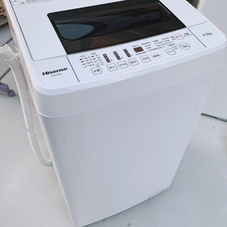 ハイセンスの洗濯機　4.5kg