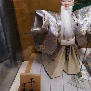 高砂人形　人形　長寿