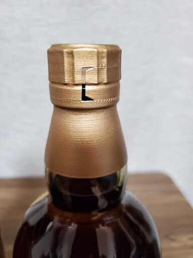 A23 サントリー 山崎12年 700ml 2本セット