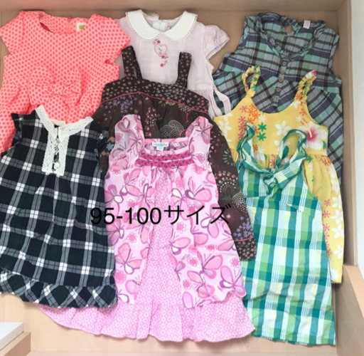 女の子服80 110 ゆい 赤池の子供用品の中古あげます 譲ります ジモティーで不用品の処分