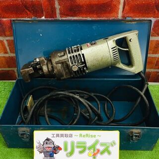 マキタ SC130 鉄筋カッター【リライズ野田愛宕店】【店頭取引限定 