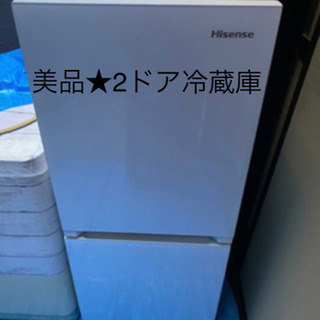 取引確定★Hisense 冷蔵庫（右開き、2ドア）