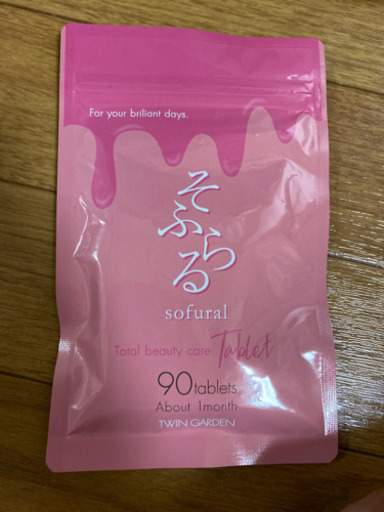 そらふる　タブレットタイプ