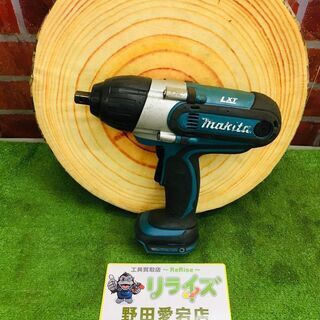 マキタ TW450D インパクトレンチ【リライズ野田愛宕店】【店頭取引限定
