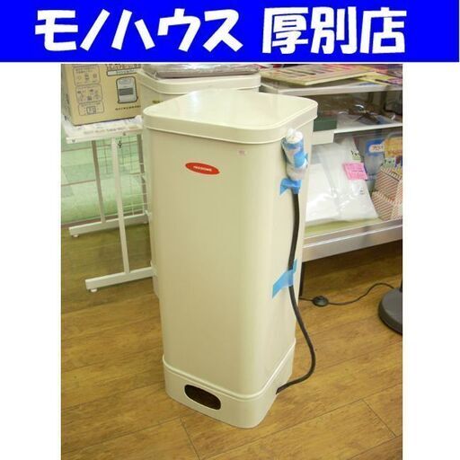 稲留工業 90L ホームタンク 室内用 90-F2 IT-90F2K 灯油タンク 屋内用 四角型 札幌 厚別店