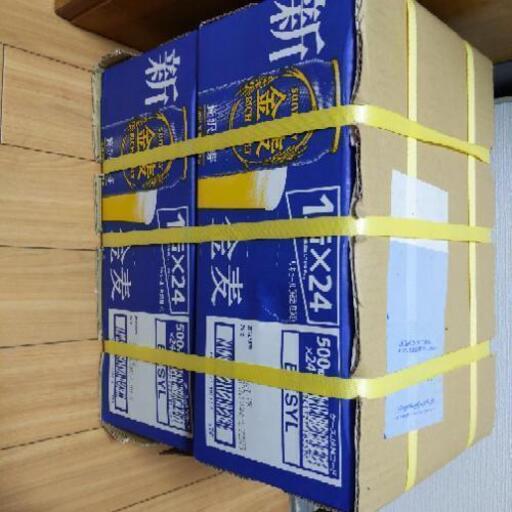 よろしくお願いします