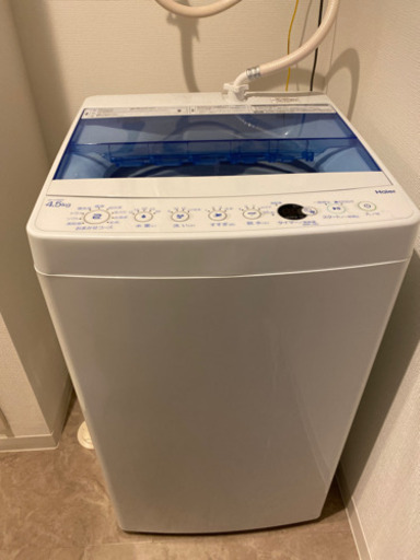 【引き取り限定】 Haier 洗濯機