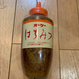 【ネット決済】【未開封】蜂蜜　1キロ