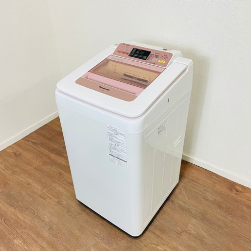 【美品】パナソニック　NA-FA70H1 　ステンレス槽洗濯機7.0kg/ピンク