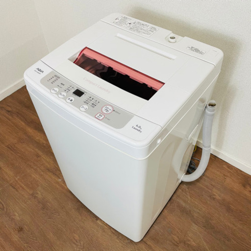 AQUA アクア 6.0kg全自動洗濯機 AQW-KS60B  風乾燥 槽洗浄