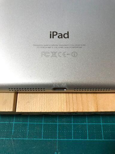 iPad mini 2 Wi-Fiモデル 16GB シルバー