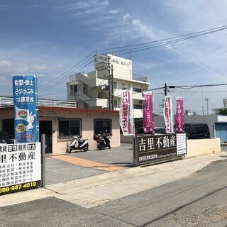 【出店料今だけ無料★敷地貸します♪毎週土日はフリーマーケット開催中！】