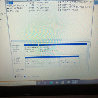 Lenovo E540 i7 4710MQ高速SSDメモリ10GBwins10