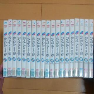 アメトーーク DVD 1～21巻