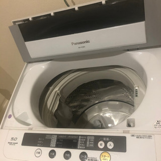 【決定】洗濯機 - 徳島市