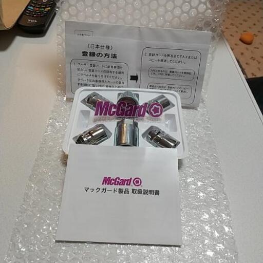 マックガード　ロックナットMCG-34257（M12×1.5)