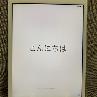 【ネット決済】iPad mini 32GB ホワイト Wi-Fiモデル