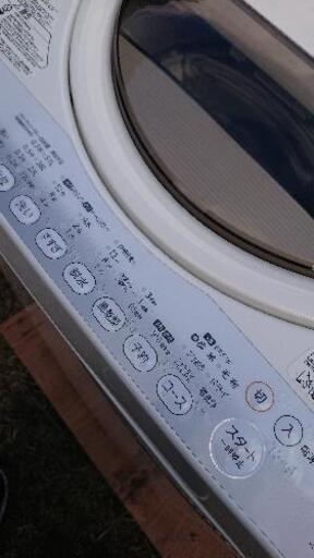 ★2014年製 TOSHIBA 洗濯機 6kg★