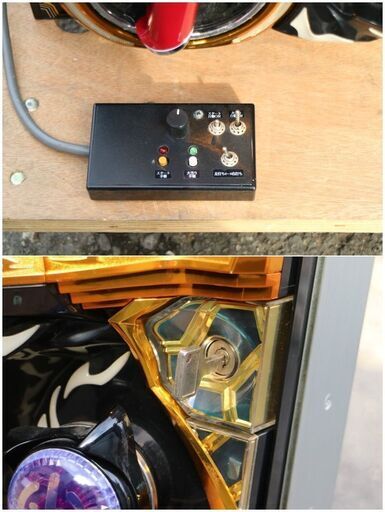 牙狼FINAL サンセイ オートコントローラー パチンコ 実機