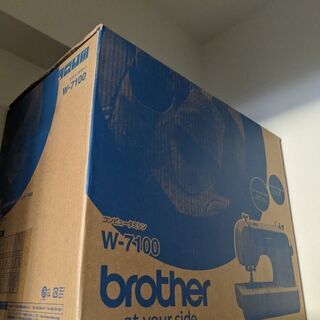 【2/5まで】brother ブラザー ミシン CPS41 W-...