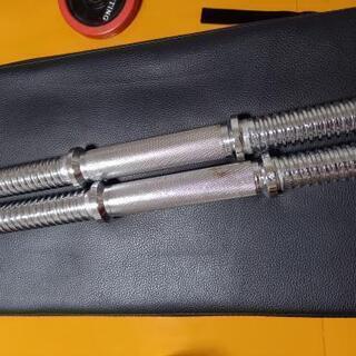 プレート&バーベルセット125kg