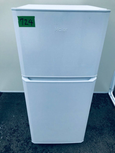 ✨高年式✨724番 haier✨冷凍冷蔵庫✨JR-N121A‼️
