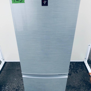 SHARP SJ-PD17W-S シャープ SHARP SJ-PD17W-S 冷蔵庫 プラズマ