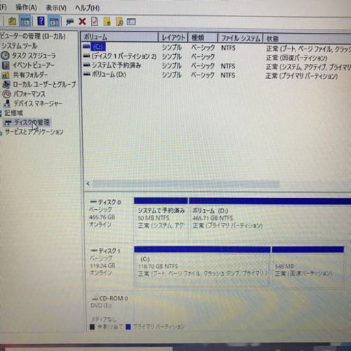 Lenovo L540 i7 4800MQ高速SSDメモリ10GB wins10 【公式通販】