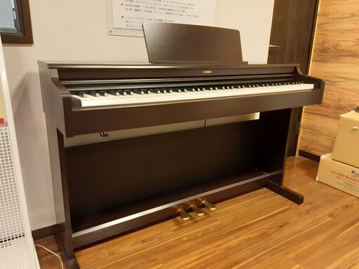 YAMAHA　アリウス　YDP164R　2019年製【新響楽器　甲子園店】