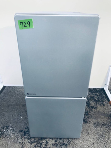 ✨高年式✨729番 U-ING✨ノンフロン冷凍冷蔵庫✨UR-J110H‼️