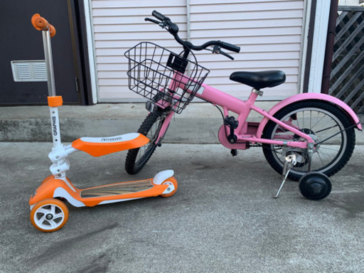 交渉決まりました!子供自転車 16インチ 補助輪 スタンド付き おまけで
