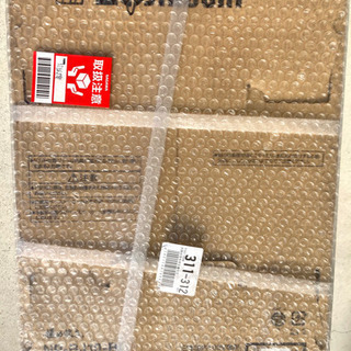 象印 圧力IH炊飯ジャー(5.5合) ブラック 極め炊き NP-BJ10-BA