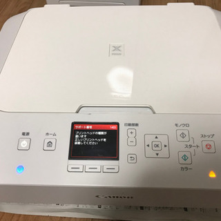 [ジャンク品]Canon プリンター　MG6730