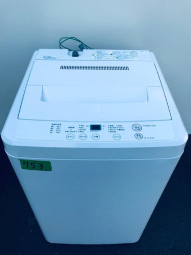 753番 無印用品✨全自動電気洗濯機✨ASW-MJ45‼️