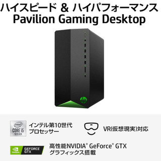 HP  Pavilion Gaming Desktop T…