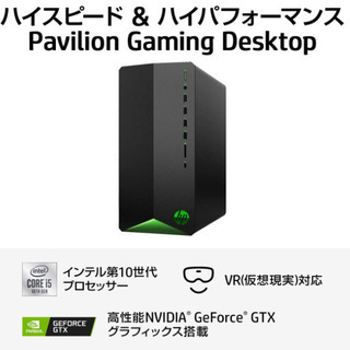 HP  Pavilion Gaming Desktop TG01...