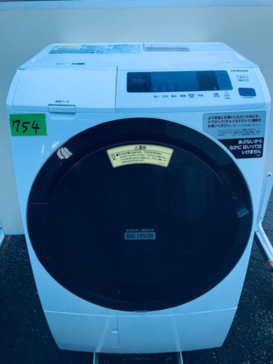 ‼️ドラム式入荷‼️ 乾燥機能付き高年式‼️大容量‼️754番 HITACHI日立電気洗濯乾燥機BD-SG100CL‼️