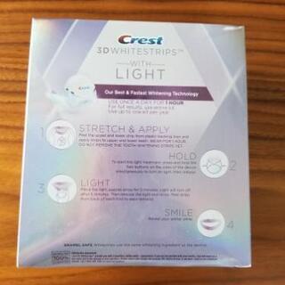 クレスト テープ 楽天市場】☆正規品保証☆ Crest 3D White Whitening クレスト